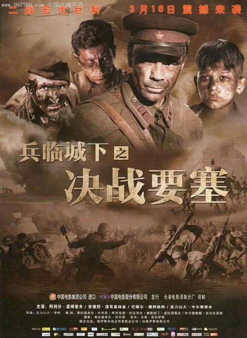 斯洛伐克地址证明高仿制作